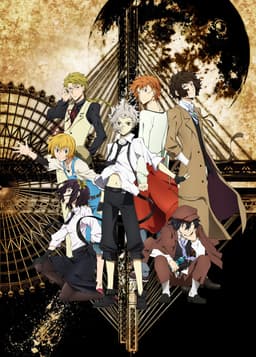 Poster Bungou Stray Dogs