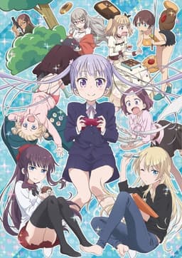 Poster New Game!