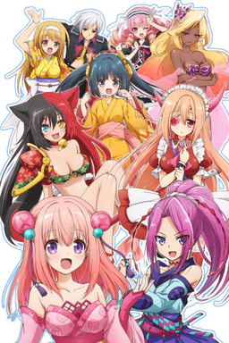 Poster Demon Slayer