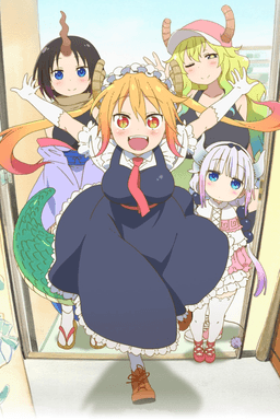 Poster Kobayashi-san Chi no Maid Dragon
