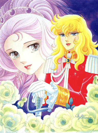 Poster Versailles no Bara