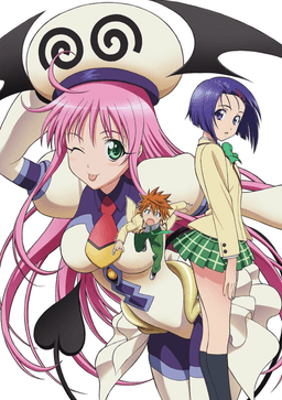 Poster To LOVE-Ru