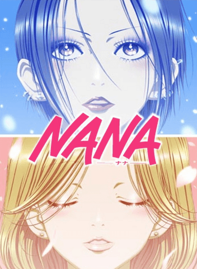 Poster Nana