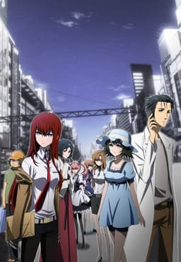 Poster Steins;Gate