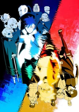 Poster BORUTO: NARUTO NEXT GENERATIONS