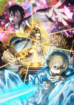 Poster Sword Art Online: Alicization
