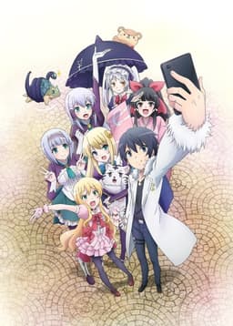 Poster Isekai wa Smartphone to Tomo ni