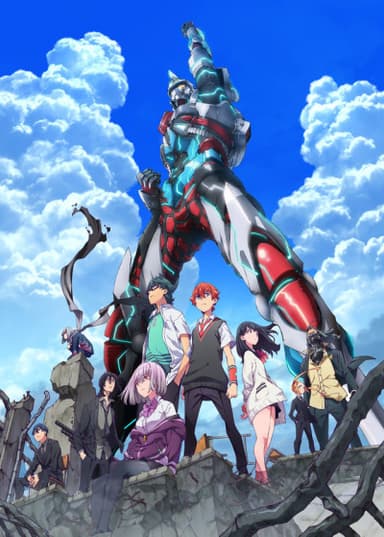 Poster SSSS.Gridman