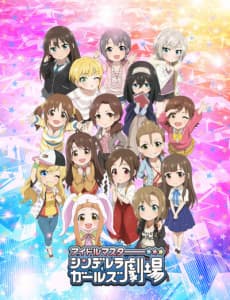 Poster THE iDOLM@STER CINDERELLA GIRLS Theater 2nd Season (Web)