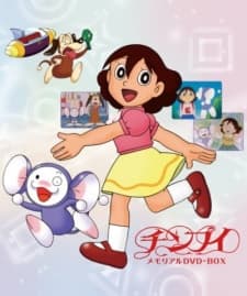Poster Chinpui Specials