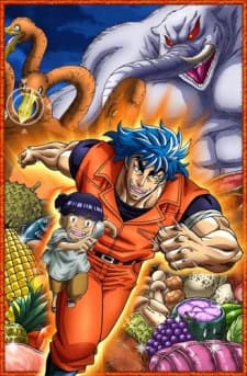 Poster Toriko 3D: Kaimaku Gourmet Adventure!!