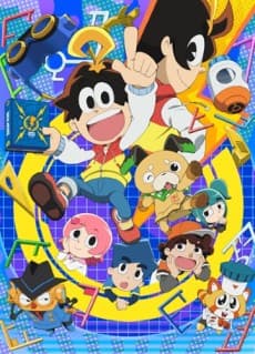 Poster Pochitto Hatsumei: Pikachin-Kit