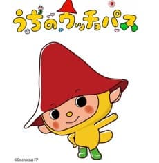 Poster Uchi no Oochopus