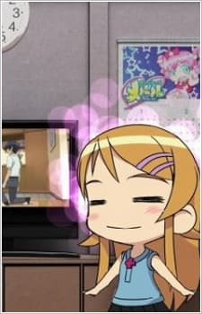 Poster Oreimo Animated Commentary