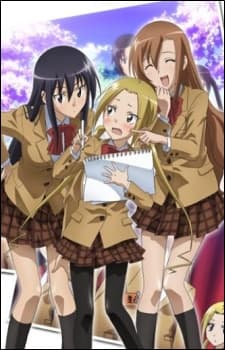 Poster Seitokai Yakuindomo OVA