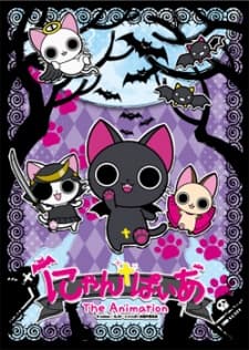 Poster Nyanpire - The Vampire Cat