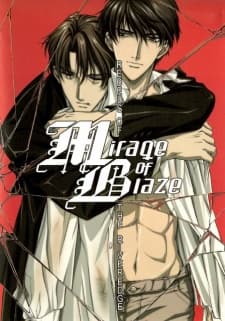 Poster Mirage of Blaze: Rebels of the River Edge