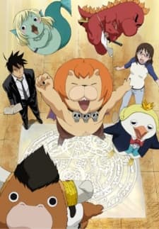 Poster You're Being Summoned, Azazel