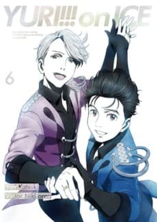 Poster Yuri on Ice Side Story: Welcome to The Madness