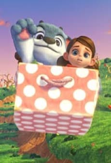 Poster THE GIFT