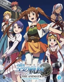 Poster Legend of the Heroes: Trails in the Sky