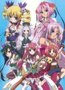 Poster Shin Koihime†Musou: Otome Tairan OVA