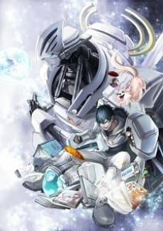 Poster Space Battleship Tiramisu Specials