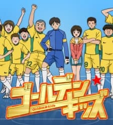 Poster Golden★Kids