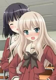 Poster Sono Hanabira ni Kuchizuke wo: Reo x Mai Diaries
