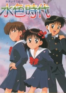 Poster Mizuiro Jidai