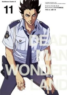 Poster Deadman Wonderland: The Red Knife Wielder
