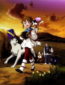 Poster Ie Naki Ko Remi (OVA)