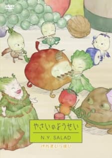 Poster Yasai no Yousei: N.Y.SALAD 2nd Series