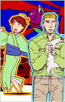 Poster Planetes Picture Drama