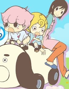 Poster Inumarudashi