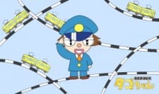 Poster Seibu Tetsudou Ekiin Tako-chan