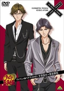 Poster Tennis no Ouji-sama: TV Anime-ban Pairpuri DVD