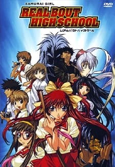 Poster Samurai Girl Real Bout High School