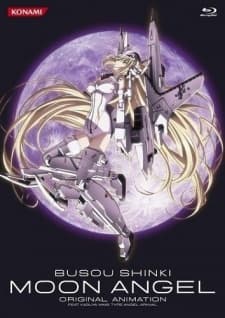Poster Busou Shinki: Moon Angel