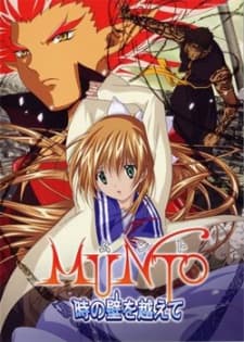 Poster Munto 2: Beyond the Walls of Time