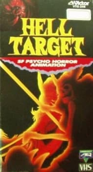 Poster Hell Target