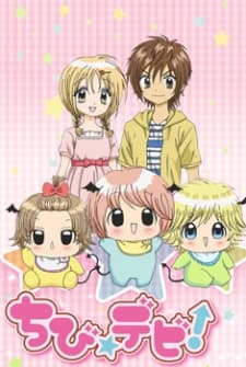 Poster Chibi☆Devi!
