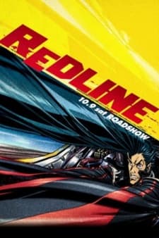 Poster RED LINE