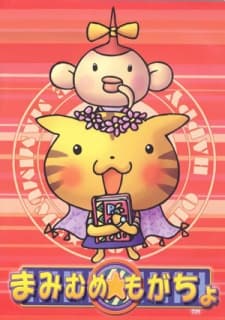 Poster Mamimume★Mogacho