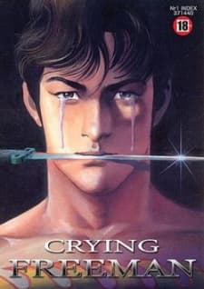 Poster Crying Freeman