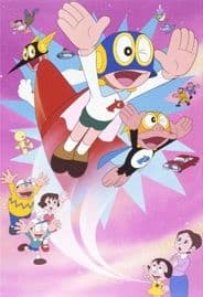 Poster Superkid (1983)