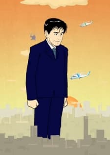 Poster Shuukan Shimakou Special