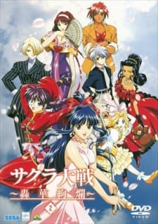 Poster Sakura Wars: The Radiant Gorgeous Blooming Cherry Blossoms