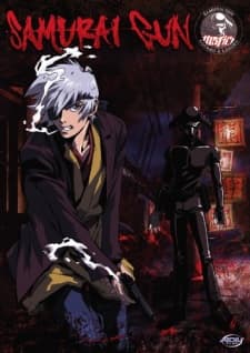 Poster Samurai Gun