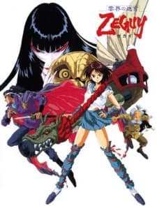 Poster Mask of Zeguy